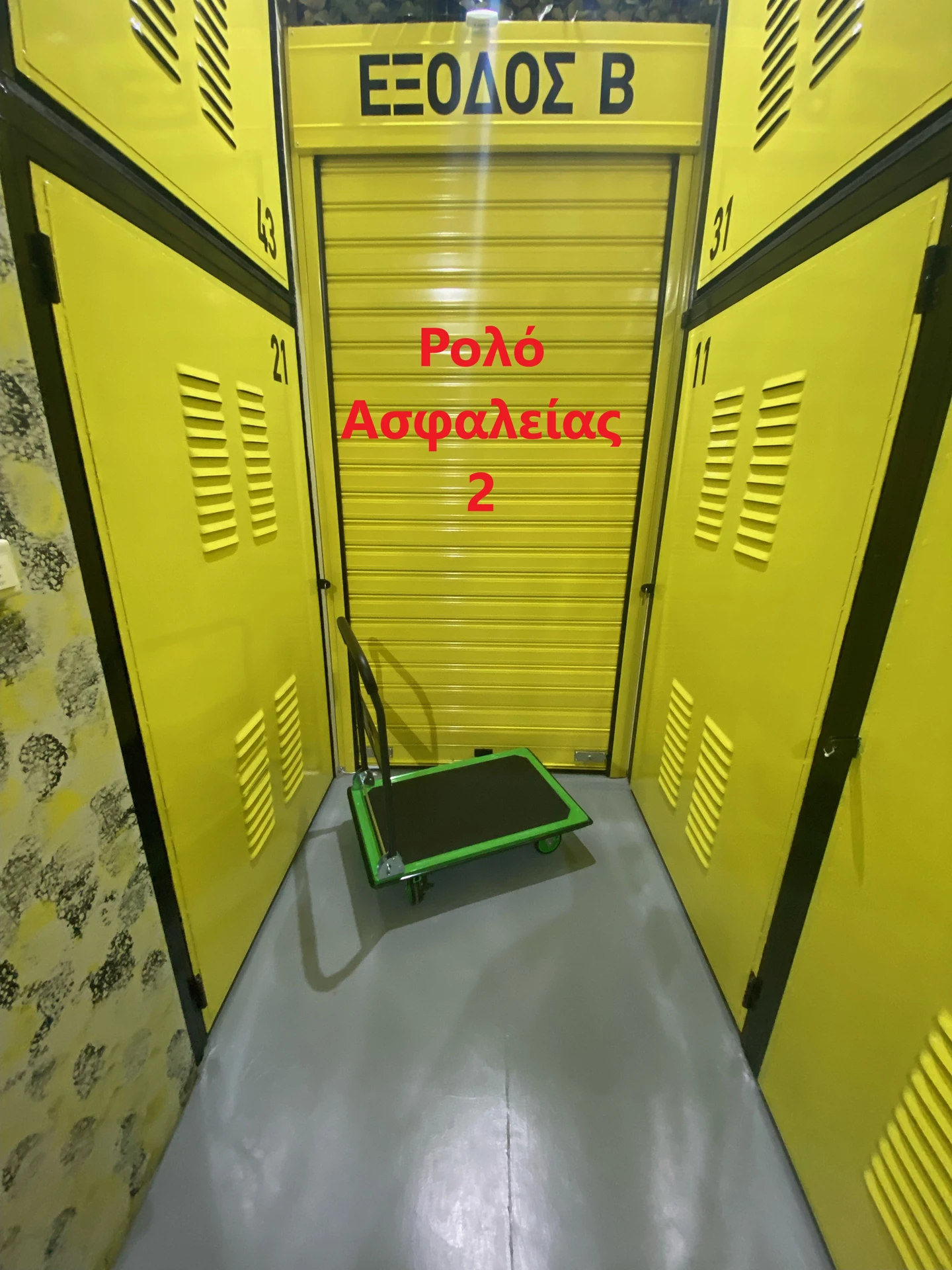 416ix real estate Storage spaces