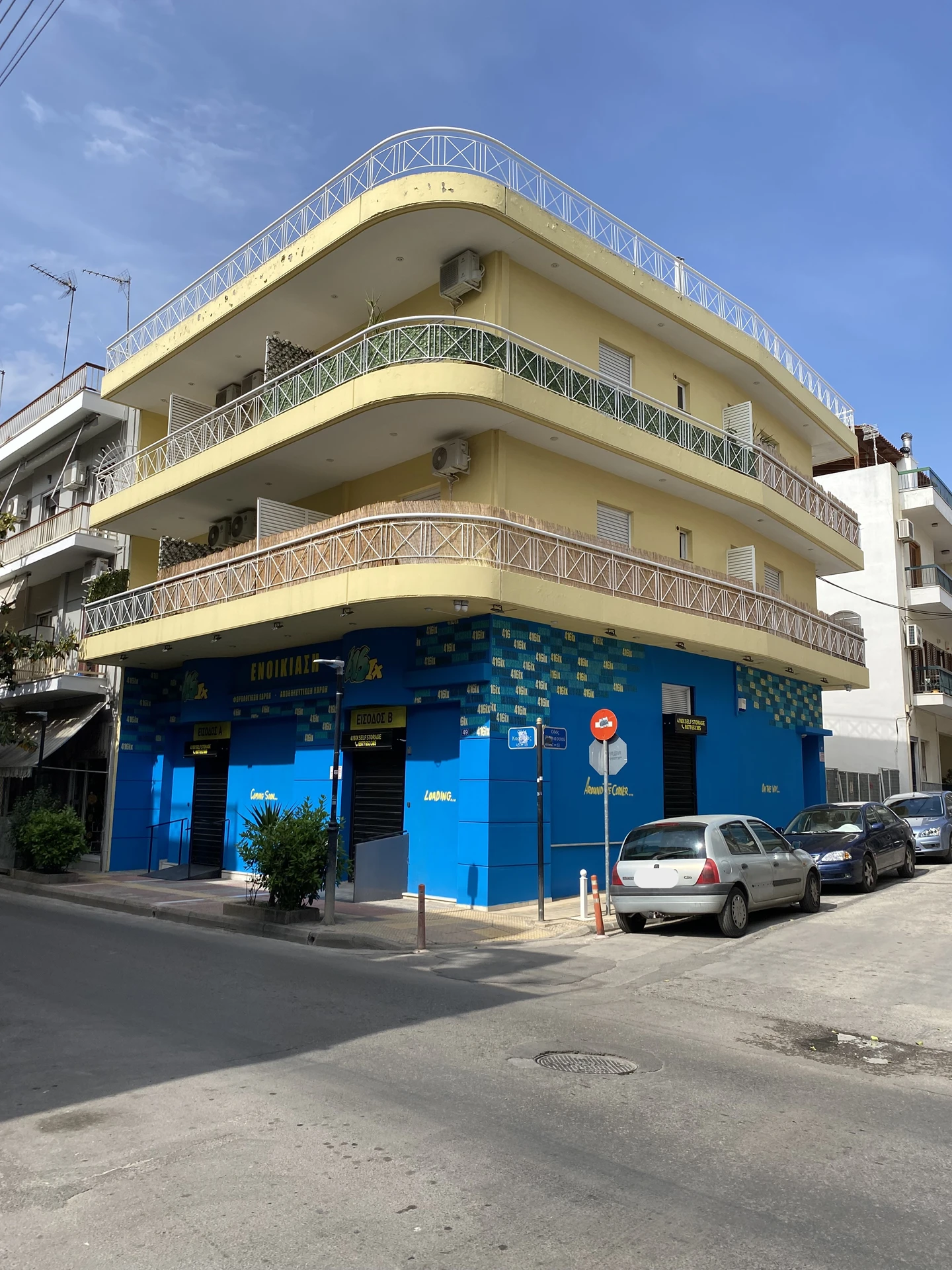 416ix real estate Studio