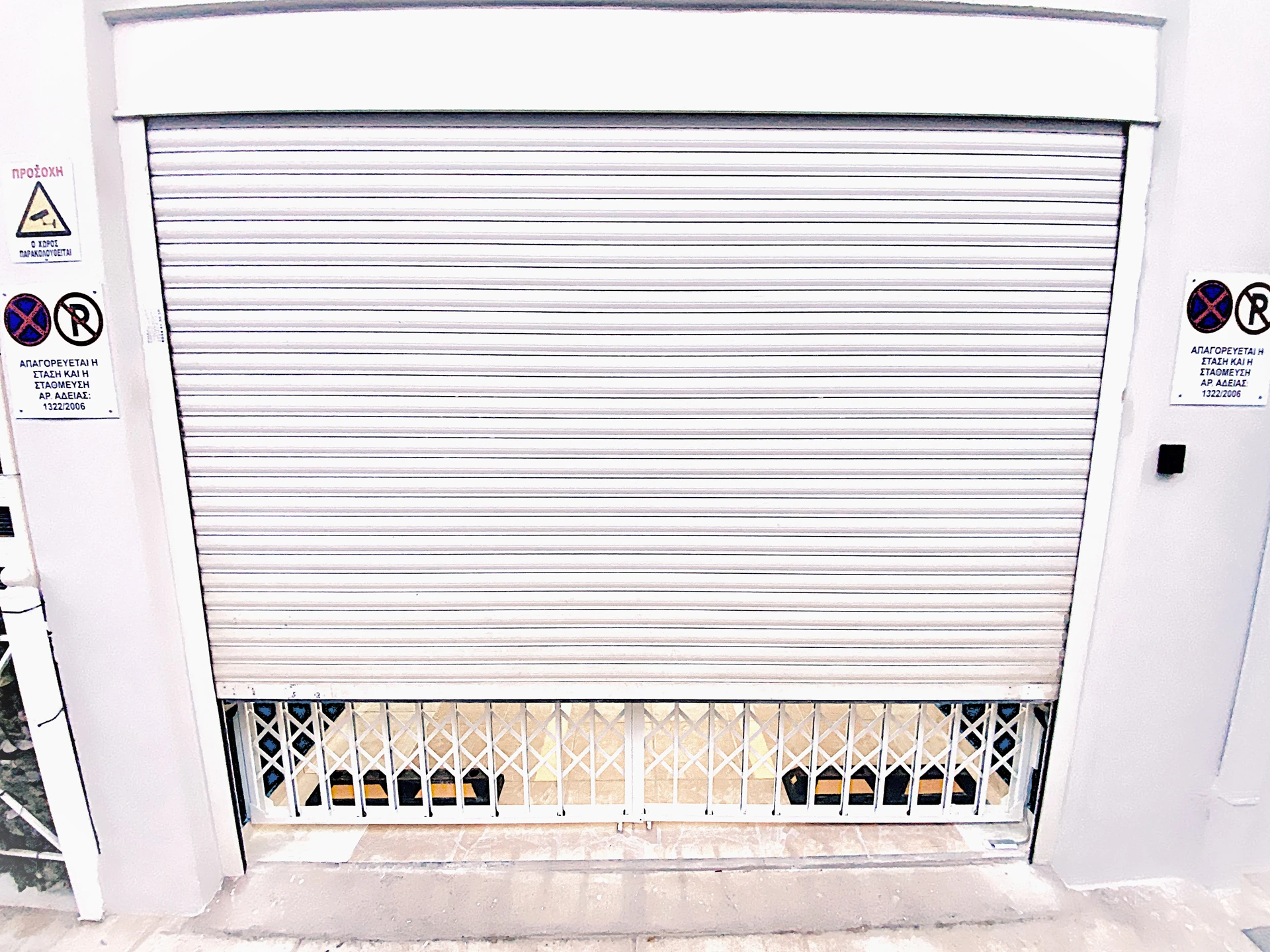 416ix real estate Parking